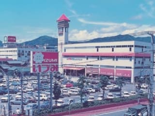 1973年　祇園店オープン