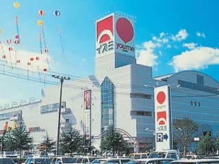 1990年　ゆめタウン東広島オープン