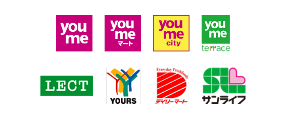 ご利用いただける店舗