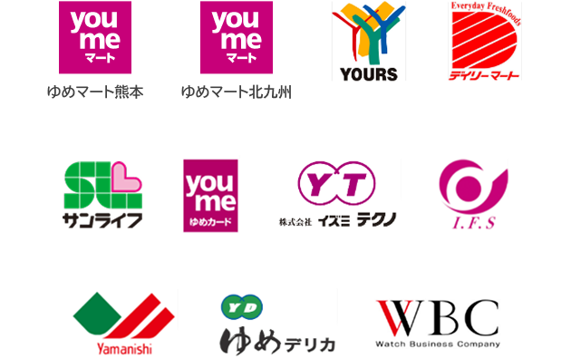 グループ会社