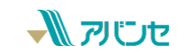 アバンセ