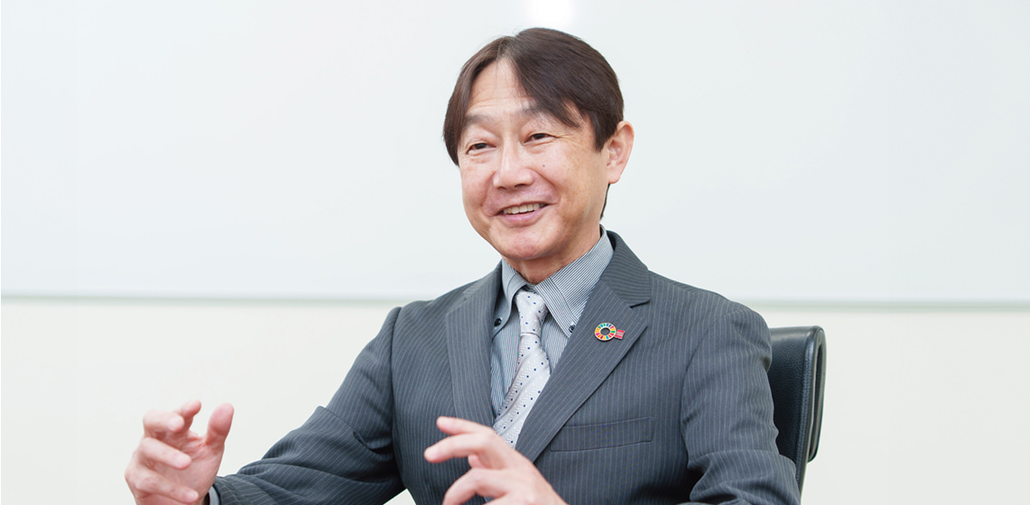 経営理念・社長メッセージ