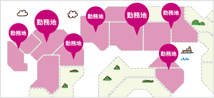 ナショナル正社員