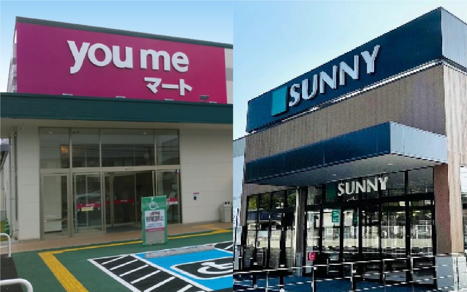 株式会社ゆめマート熊本 SUNNY